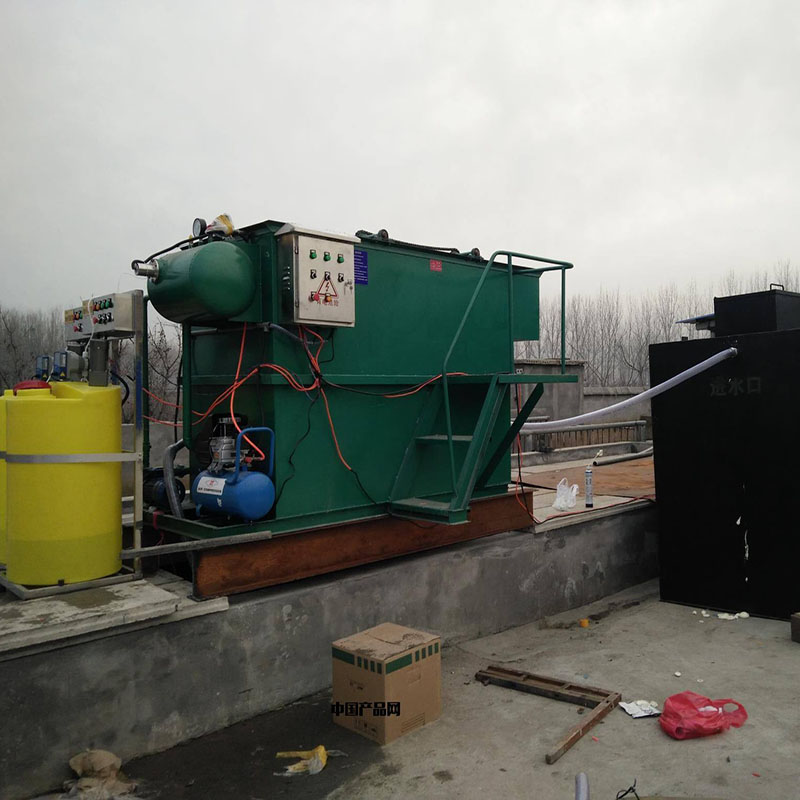 重金屬污水處理設(shè)備