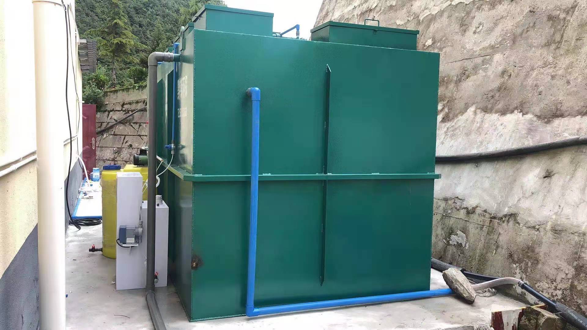 白酒廠污水處理設(shè)備